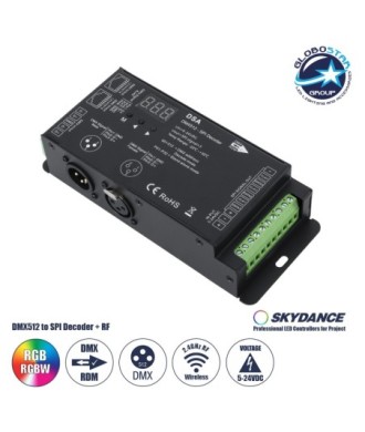 GloboStar® 73141 DSA SKYDANCE DC RF 2.4Ghz DMX512 to SPI Decoder DC 5-24V - IP20 Π16.5 x Π7 x Υ3.7cm - 5 Χρόνια Εγγύηση